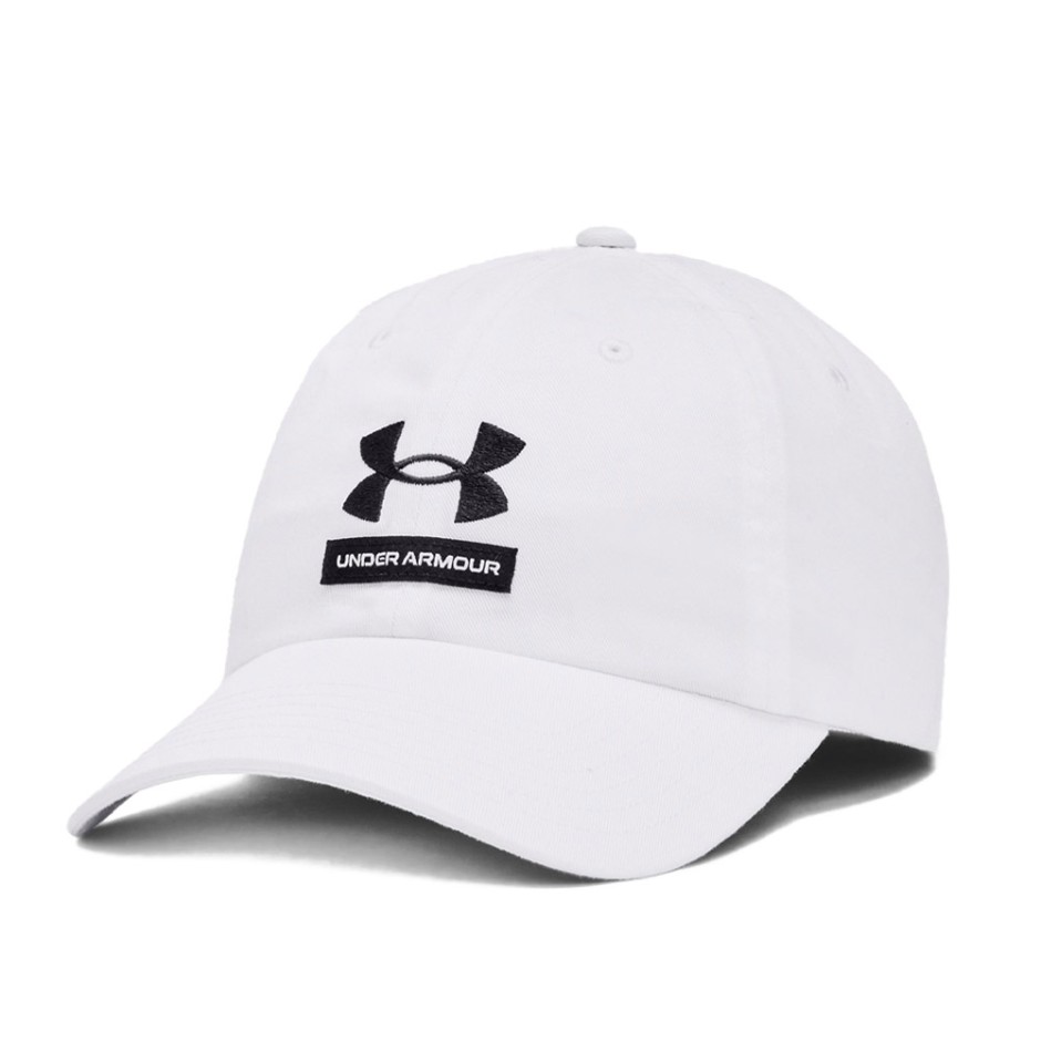 UNDER ARMOUR BRANDED HAT 1369783-100 White