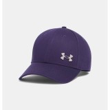 UNDER ARMOUR M SPORTSTYLE METAL ADJ 1389695-410 Blue Image 
