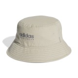 adidas Performance SPW CLAS BUCKET IR7895 Grey Image 0