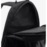 NIKE SPORTSWEAR ELEMENTAL BACKPACK BA5381-010 Black Image 1