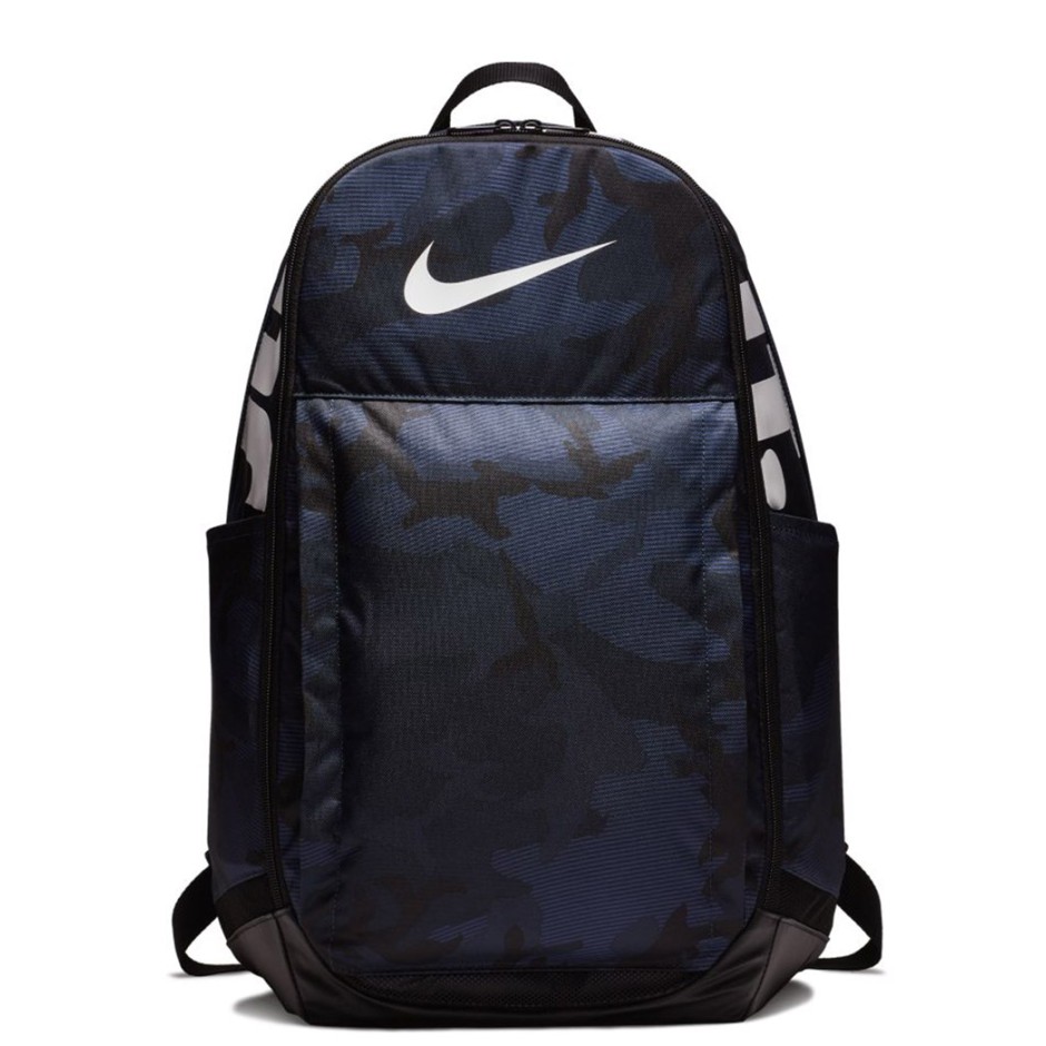 NIKE BRASILIA TRAINING BACKPACK BA5482-451 Blue
