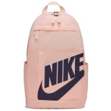 NIKE NK ELMNTL BKPK 2.0 BA5876-814 Somon Image 
