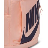 NIKE NK ELMNTL BKPK 2.0 BA5876-814 Somon Image 2