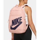 NIKE NK ELMNTL BKPK 2.0 BA5876-814 Somon Image 3