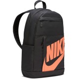NIKE NK ELMNTL BKPK 2.0 BA5876-020 Coal Image 0
