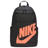 NIKE NK ELMNTL BKPK 2.0 BA5876-020 Coal Image 