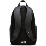NIKE NK ELMNTL BKPK 2.0 BA5876-020 Coal Image 1