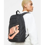 NIKE NK ELMNTL BKPK 2.0 BA5876-020 Coal Image 3