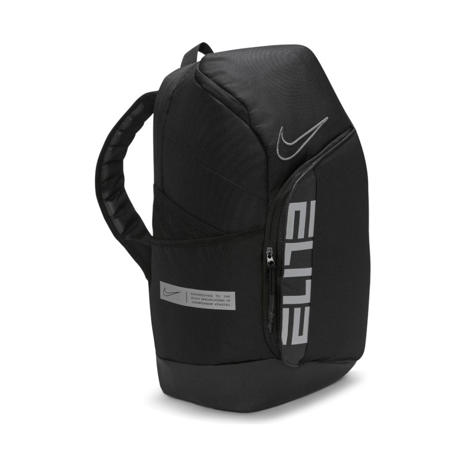 Nike elite backpacks on sale new arrivals