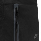 NIKE ELEMENTAL PREMIUM DN2555-010 Black Image 5