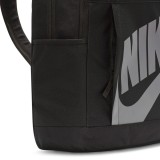 NIKE ELEMENTAL DD0559-013 Black Image 4