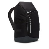 Τσάντα Πλάτης Μαύρη - Nike Hoops Elite Εικόνα 1