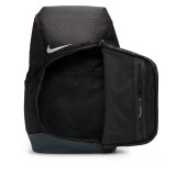 Τσάντα Πλάτης Μαύρη - Nike Hoops Elite Εικόνα 2