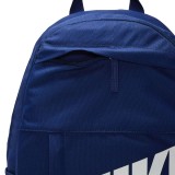 NIKE ELEMENTAL DD0559-492 Blue Image 3