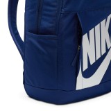 NIKE ELEMENTAL DD0559-492 Blue Image 4