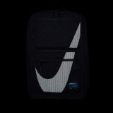 NIKE UTILITY SPEED 2.0 HF0635-010 Black Image 8