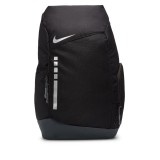 Τσάντα Πλάτης Μαύρη - Nike Hoops Elite Εικόνα 