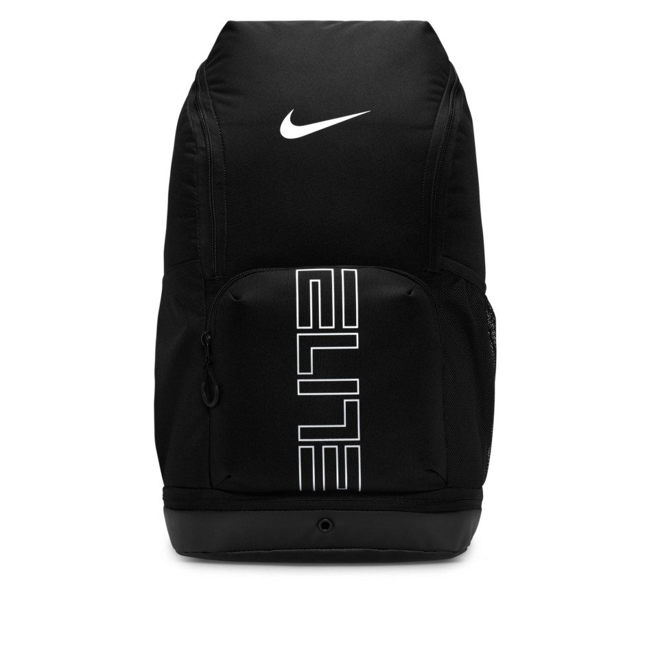 Τσάντα Πλάτης Μαύρη - Nike Varsity Elite