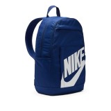 NIKE ELEMENTAL DD0559-492 Blue Image 