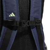 adidas Performance TR BP IR9818 Blue Image 4
