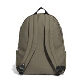 adidas Performance CLSC BOS BP HR9810 Κhaki Image 0