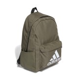 adidas Performance CLSC BOS BP HR9810 Κhaki Image 1
