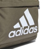 adidas Performance CLSC BOS BP HR9810 Κhaki Image 3