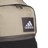 adidas Performance ESS MULTI P BP IW9801 Beige Image 3