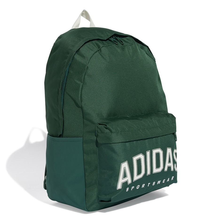 adidas Performance CL BPK VAR PR JG5870 Pine