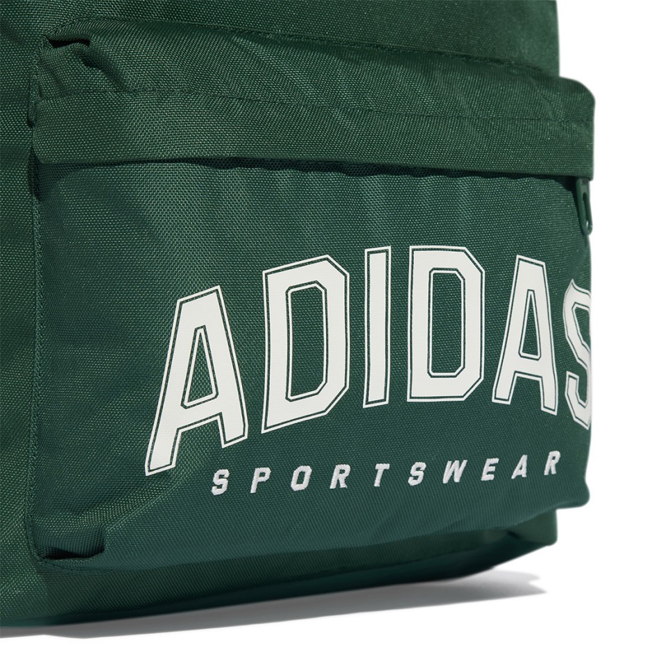 adidas Performance CL BPK VAR PR JG5870 Pine