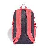 Backpack Red - adidas Performance APWR Image 0