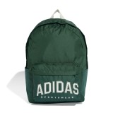 adidas Performance CL BPK VAR PR JG5870 Pine Image 