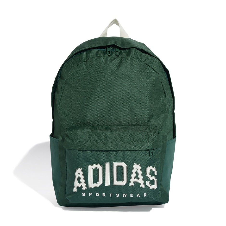 adidas Performance CL BPK VAR PR JG5870 Pine