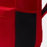 JORDAN JAM HBR BACKPACK MA0880-R78 Red Image 5
