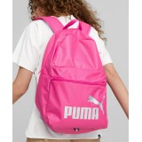 PUMA PHASE BACKPACK 075487-63 Pink