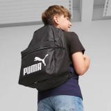 PUMA PHASE BACKPACK 079943-01 Black Image 1