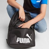 PUMA PHASE BACKPACK 079943-01 Black Image 2