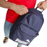 PUMA PHASE BACKPACK 079943-02 Blue Image 3