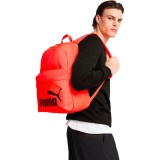 PUMA PHASE BACKPACK 091164-11 Red Image 2