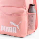 Τσάντα Πλάτης Ροζ - PUMA Phase Εικόνα 1