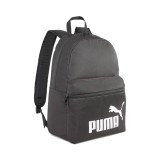 PUMA PHASE BACKPACK 079943-01 Black Image 