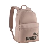 PUMA PHASE BACKPACK 091164-34 Beige Image 