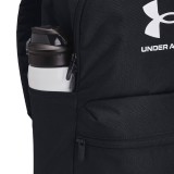 UNDER ARMOUR LOUDON LITE BACKPACK 1380476-001 Black Image 3
