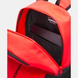 Τσάντα Πλάτης Κόκκινη - Under Armour Hustle Lite Εικόνα 1