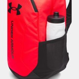 Τσάντα Πλάτης Κόκκινη - Under Armour Hustle Lite Εικόνα 2