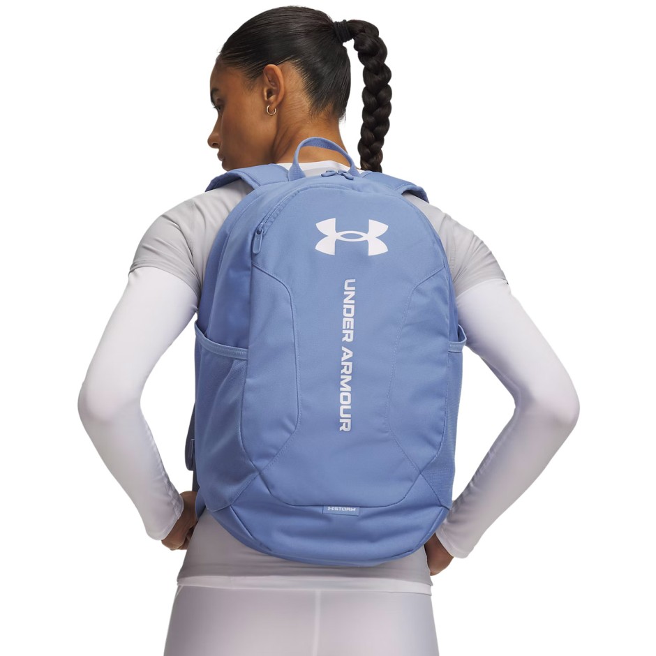 Τσάντα Πλάτης Μπλε - Under Armour Hustle Lite