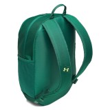 Τσάντα Πλάτης Πράσινη - Under Armour Hustle Lite Εικόνα 0