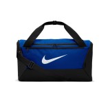 NIKE BRASILIA BA5957-480 Royal Blue Image 