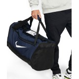 NIKE BRASILIA BA5955-410 Blue Image 4