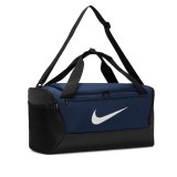 Τσάντα Γυμναστηρίου Μπλε - Nike Brasilia 9.5 Εικόνα 1